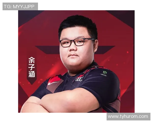 DOTA2深度解析:TES战队选手个人能力的全面剖析与展望 DOTA2深度解析:TES战队选手个人能力的全面剖析与展望