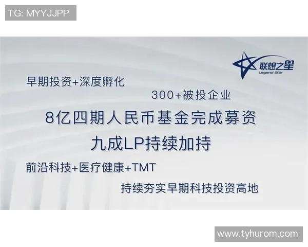 杨强谈攀岩之路：从初学者到顶尖选手的心路历程与成长故事