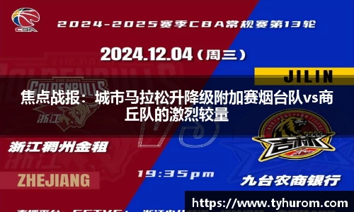 vsport体育